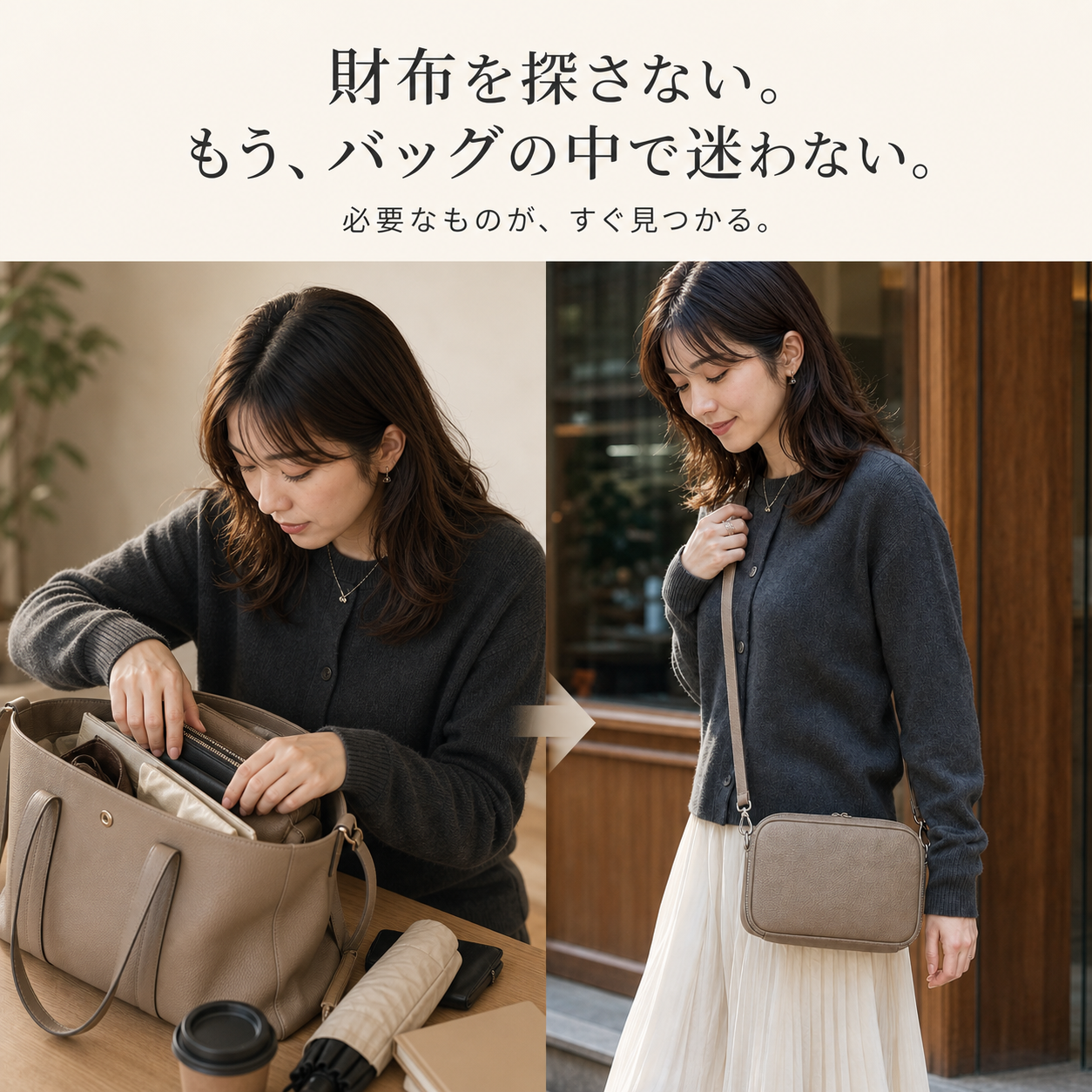 バッグの中で財布を探さずに使えるRin Wallet