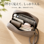 スマホ・鍵・500mlボトルが入るRin Wallet